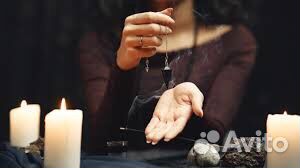 Гадалка Ясновидящая Гадание Обучение