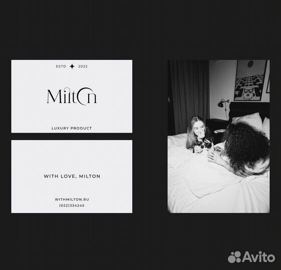 Разработка логотипа