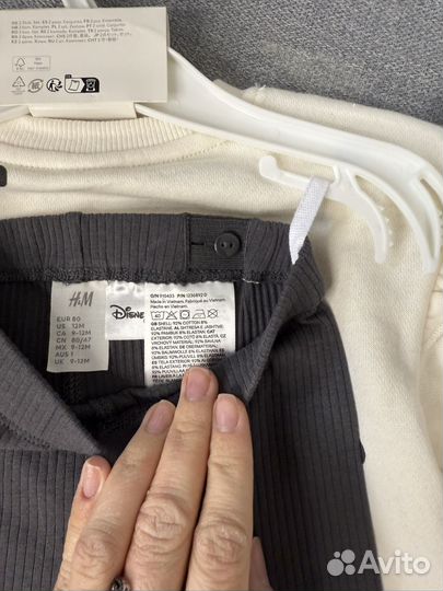 Костюм на девочку