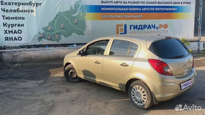 Термостат Opel Corsa D 6338028