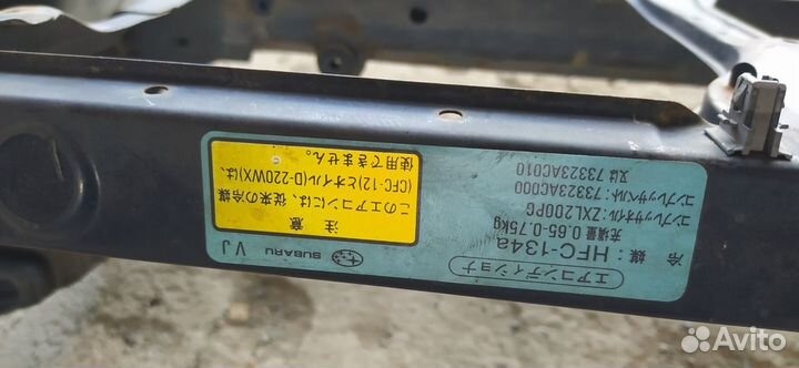 Телевизор Subaru Forester SF5 EJ20 1998