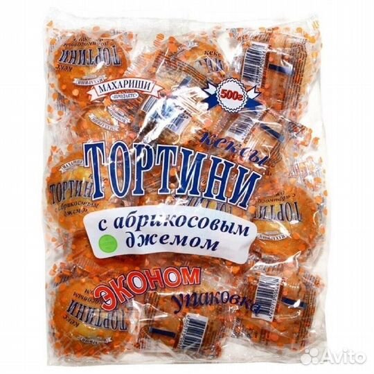 Кексы тортини с абрикосовым джемом 500г