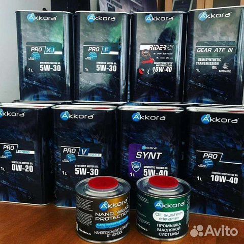 Масла Аккора (г. Киров)