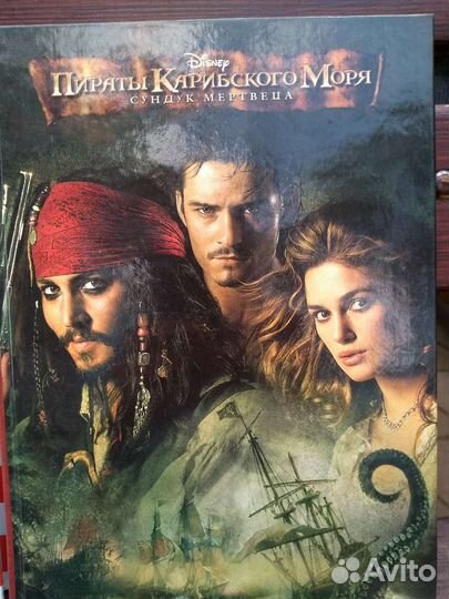 Детская литература