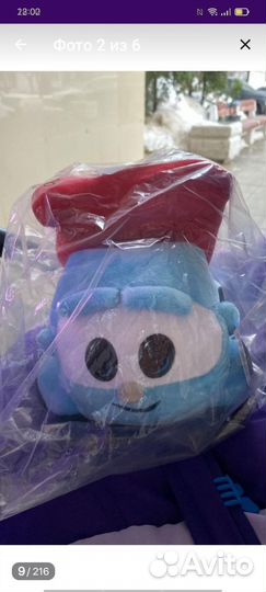 Интерактивные игрушки furreal friends