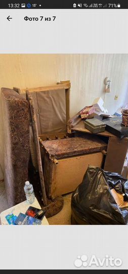 Вывоз мусора