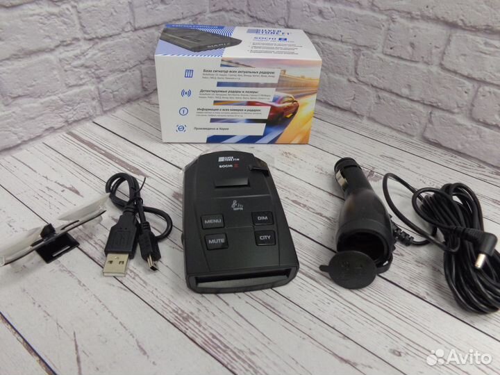 Антирадар SilverStone F1 Sochi Z сигнатурный