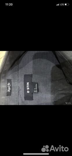 Рубашка пеплос, остин