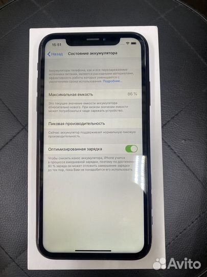 iPhone Xr, 128 ГБ