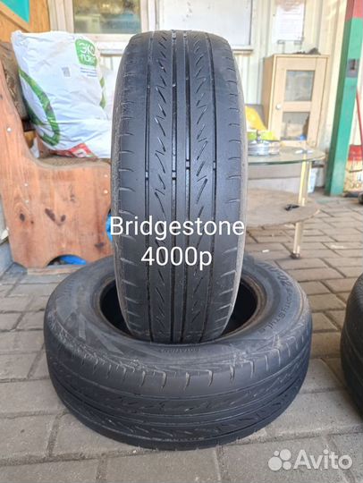 Kingstar H714 195/65 R15