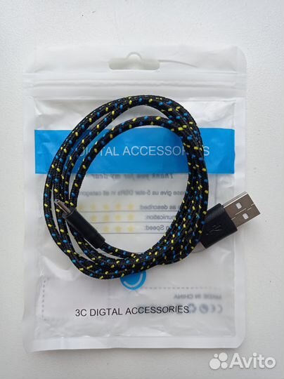 Кабель для быстрой зарядки USB - Micro-USB