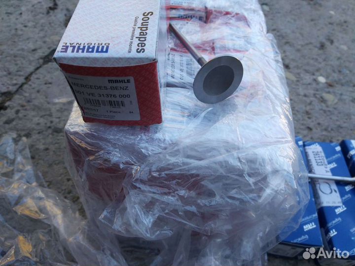 M273 клапана впускные и выпускные