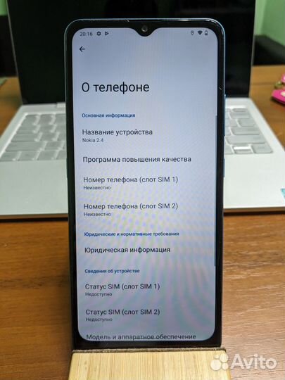 Nokia 2.4, 2/32 ГБ