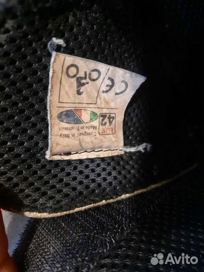 Мотоэкипировка мужская бу