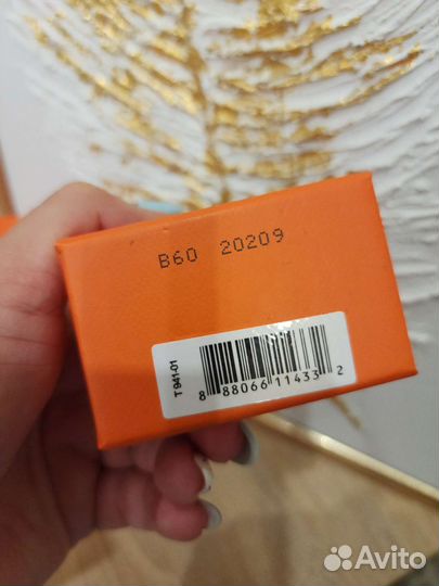 Tom ford Bitter peach 100ml eau de parfum