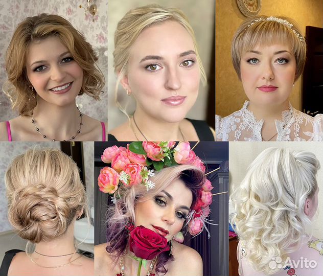 Макияж и прическа от Топ-Мастера с выездом на дом