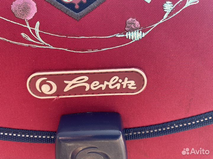 Школьный ранец Herlitz