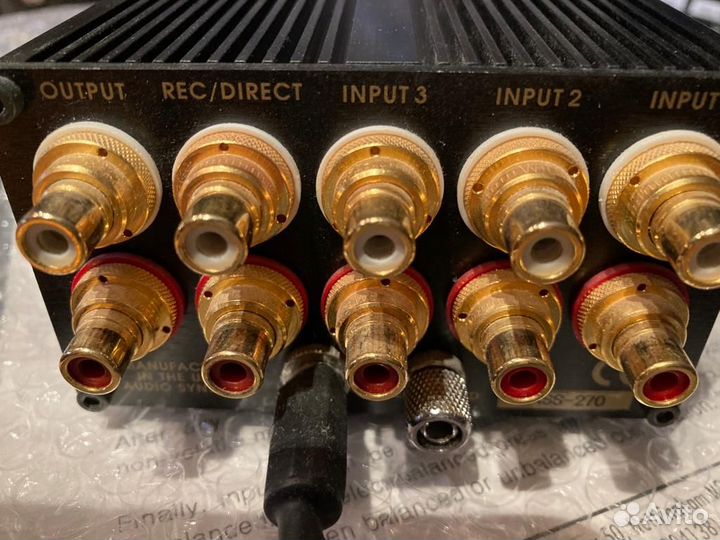 Audio synthesis passion ultimate + phono MC