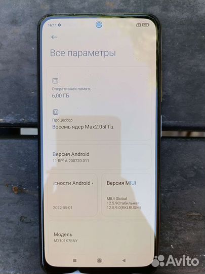 Xiaomi redmi note 10s 6 128