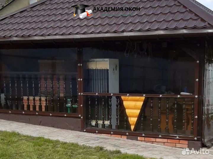 Мягкие окна