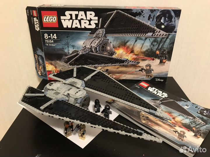 Lego 75154 2024