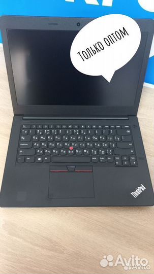 Lenovo Thinkpad E470 б/у оптом
