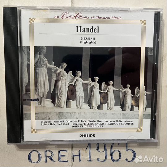 9 CD. Одним лотом, Часть 3, Classical, Japan