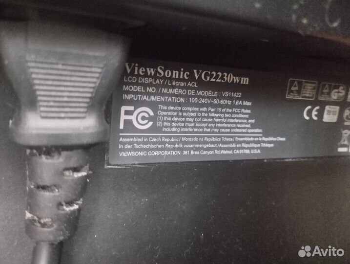 Монитор для компьютера 22 дюйма