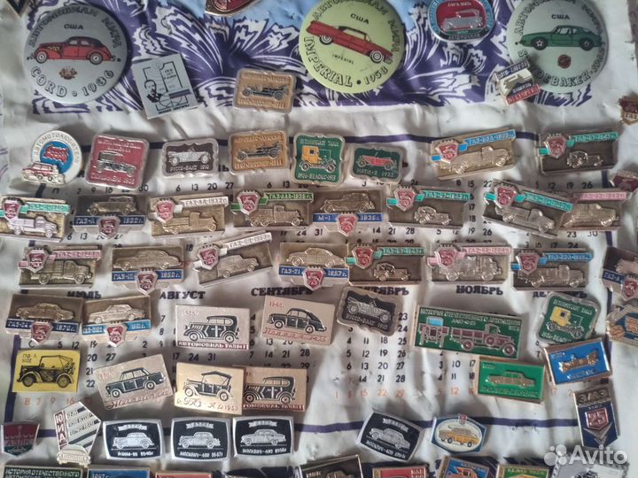 Значки серии автомобили Гвардия