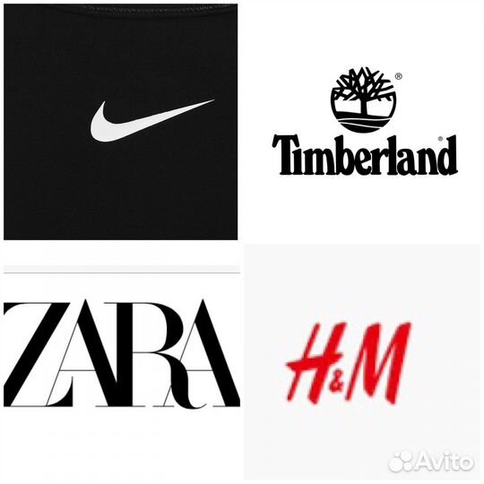 Выкуп обуви/одежды (iHerb,nike,babyshop)