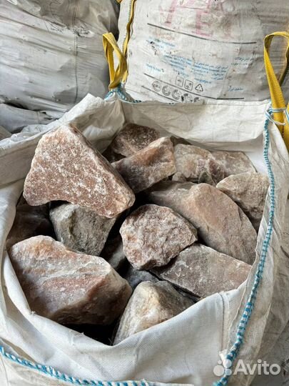 Соль гималайская для животных