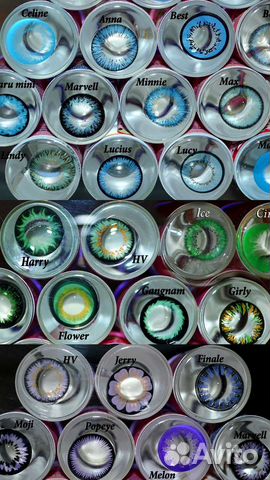 Линзы контактные цветные