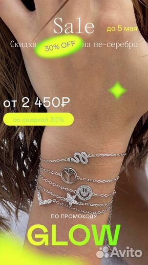 Графический дизайнер фотошоп