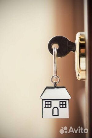 Помогу с ипотекой