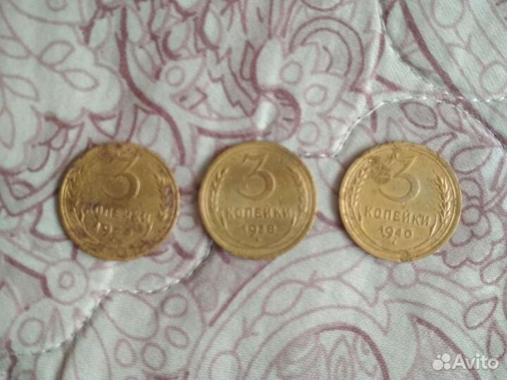 Монеты ранние советы