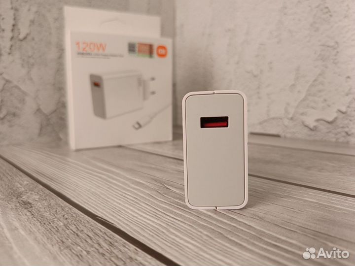 Быстрая зарядка Xiaomi 33w/67w/120w