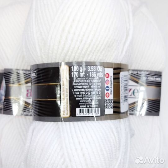 Пряжа Alize Superlana Midi