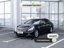 Infiniti G25 2.5 AT, 2010, 229 114 км, с пробегом, цена 1 190 600 руб.