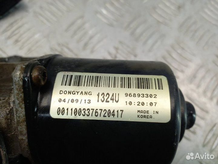 Моторчик стеклоочистителя передний Chevrolet Cruze