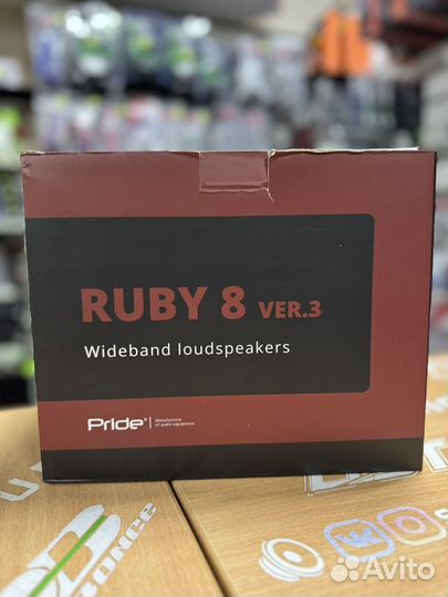 Эстрадные Динамики Pride Ruby 8 ver 3 20 см