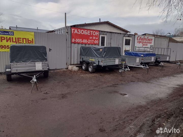Новый прицеп
