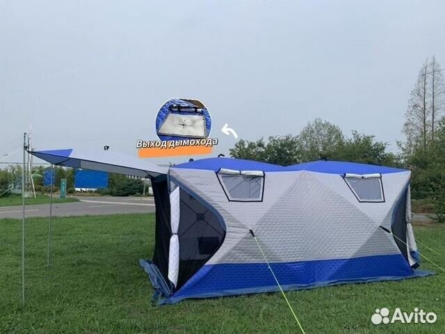Зимняя палатка куб трехслойная
