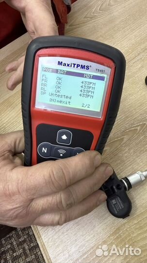 Датчик давления в шинах Lexus