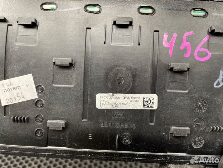 Дерево салона комплект Bmw 5-Series F10 N55B30A