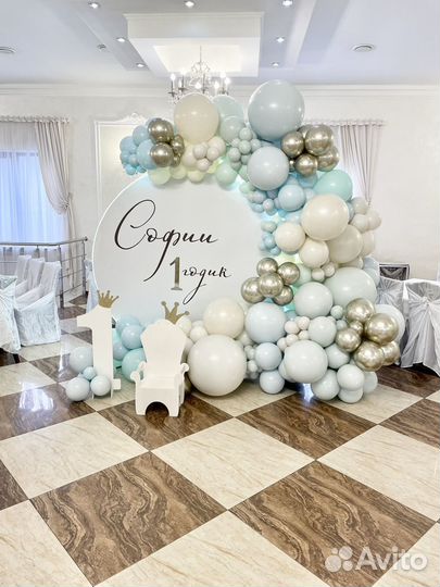 Фотозона на день рождения