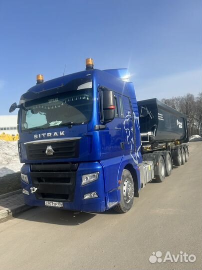 Услуги Самосвалов 15,20,30тонн