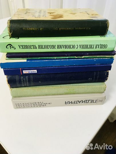 Медицинские книги