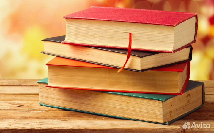 Научные статьи, магистерские по юриспруденции