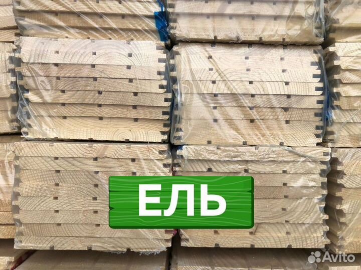 Вагонка Штиль / сорт А / Пиломатериалы