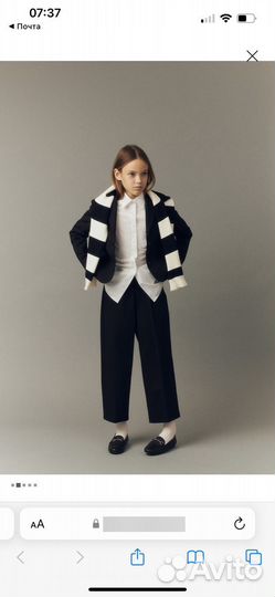 Новые брюки lime 128